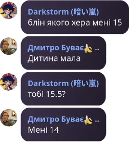 👨‍🦳 emoji Политика в стикерах/6 Telegram sticker 17 of 73