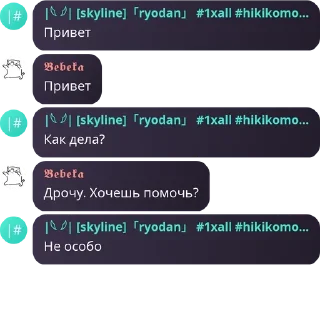 😭 emoji Политика в стикерах/6 Telegram sticker 13 of 73