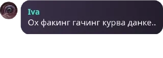 😳 emoji Политика в стикерах/6 Telegram sticker 22 of 73