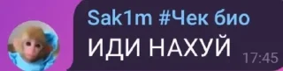 😁 emoji Чат Мурены момент Telegram sticker 7 of 65
