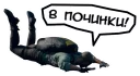 🎒 emoji PUBG MOBILE CIS | @stickerfont Telegram sticker 12 of 43