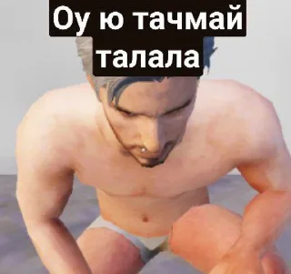 Sticker from PUBG MOBILE
