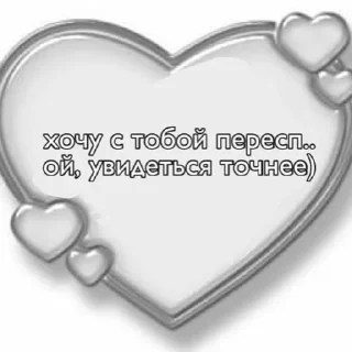 🙃 emoji трахни меня Telegram sticker 23 of 119