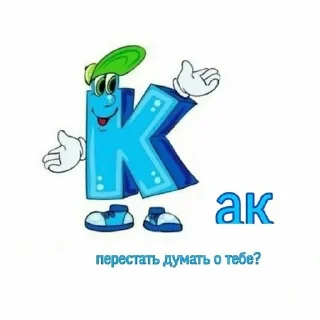 🤔 emoji трахни меня Telegram sticker 10 of 119