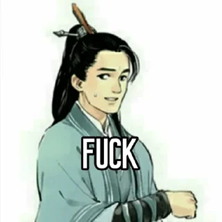 ✨ emoji 笨石的 Telegram sticker 17 of 62