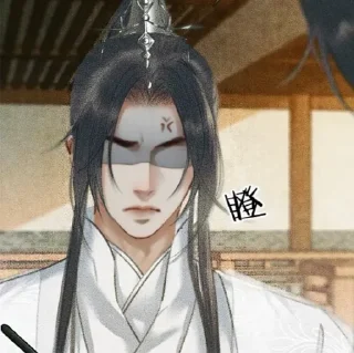 😠 emoji 笨石的 Telegram sticker 2 of 62