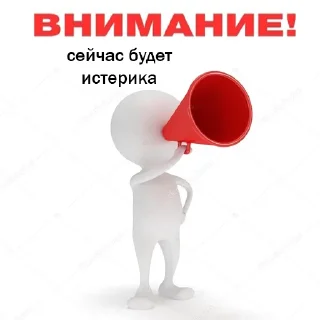 ‼️ emoji 笨石的 Telegram sticker 18 of 62
