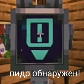 Sticker from Лолошка/Джодах😊