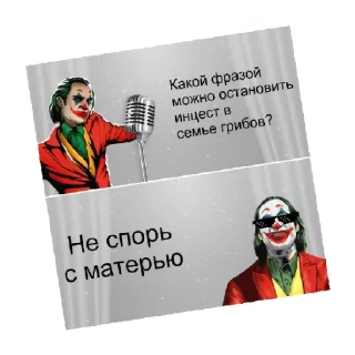 Sticker from 14