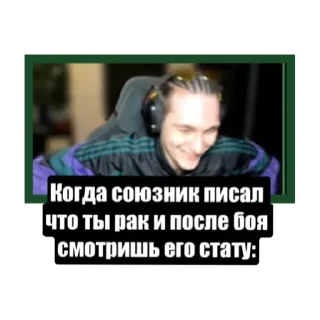 😂 emoji Детский сад группа «7 звёздочек» Telegram sticker 22 of 69