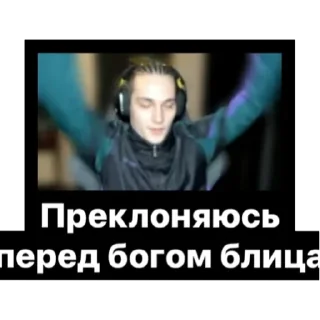 😇 emoji Детский сад группа «7 звёздочек» Telegram sticker 15 of 69