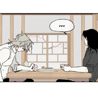 😶 emoji Ночь у берега Telegram sticker 14 of 120