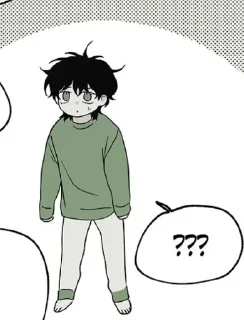 ❓ emoji Ночь у берега Telegram sticker 13 of 95