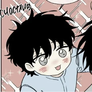 😍 emoji Ночь у берега Telegram sticker 9 of 95