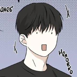 😶 emoji Ночь у берега Telegram sticker 21 of 120