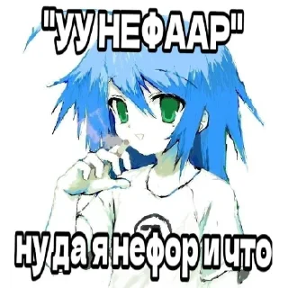 🙄 emoji 🥶🥶🥶 Telegram sticker 15 of 41