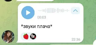 Sticker from Муррррь ➡️ @EmojiRuBot