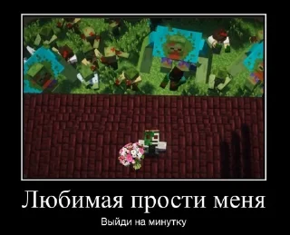 💐 emoji АЛЕКС ИЗ ЗА ЛИНЧА КРАШ Telegram sticker 6 of 32