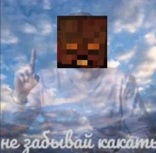💩 emoji АЛЕКС ИЗ ЗА ЛИНЧА КРАШ Telegram sticker 23 of 32