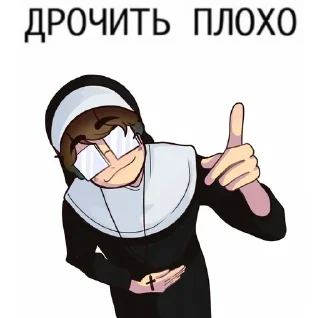 Sticker from пиздце