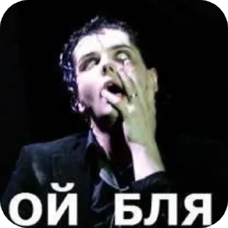 🫢 emoji Приколдес Telegram sticker 20 of 99