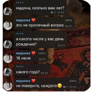 Sticker from лол кек чебурек
