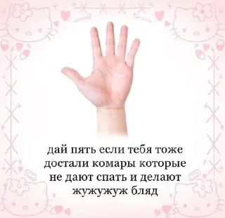 👺 emoji Пикчи для Хэллоу Китти💗 Telegram sticker 10 of 26