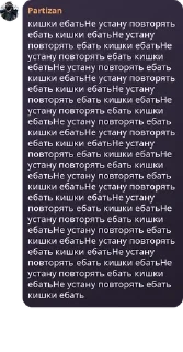 ↪️ emoji Хлебные залупоеды😍😍😍 Telegram sticker 18 of 78