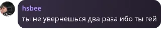 🧩 emoji группа живая пак Telegram sticker 16 of 120