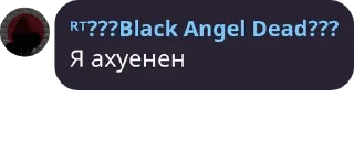 ☺️ emoji Легенда Telegram sticker 15 of 18