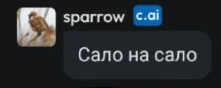 🌟 emoji Смешные фразы ботов🥶🤫🧏‍♂️ Telegram sticker 17 of 67