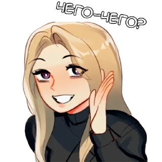 Sticker from Сэмми - @tg_sticks
