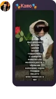 💚 emoji Сильнейшие уше pack by @QuotLyBot Telegram sticker 17 of 52