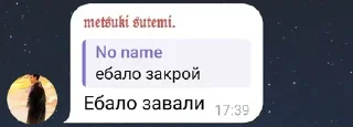 🌟 emoji Сильнейшие Telegram sticker 15 of 76