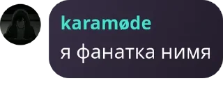 😡 emoji Сильнейшие уше pack by @QuotLyBot Telegram sticker 8 of 52