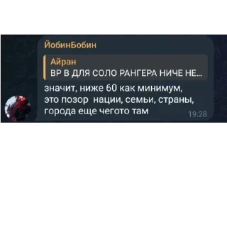🌟 emoji Сильнейшие Telegram sticker 12 of 76