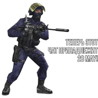 Sticker from 28 MAY