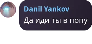 ⛹‍♀️ emoji 28 ударов 8к ультра монитором� pack by @QuotLyBot Telegram sticker 4 of 58