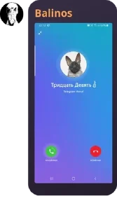 🇵🇦 emoji Орден Мышоны 😺чат камней pack by @QuotLyBot Telegram sticker 8 of 27