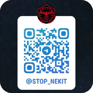 Sticker from Орден
