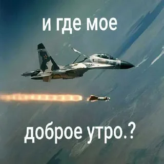 ☺️ emoji это тебе за все ➡️ @Ctikerubot Telegram sticker 7 of 37