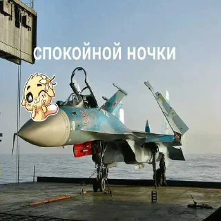 ☺️ emoji это тебе за все ➡️ @Ctikerubot Telegram sticker 20 of 37