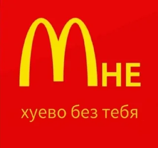 🌟 emoji Больше стиков тут: @stikery4 Telegram sticker 17 of 120