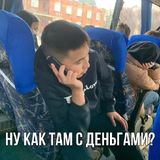 📞 emoji МОСТ 💙 Telegram sticker 10 of 53