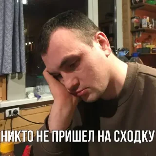 😢 emoji МОСТ 💙 Telegram sticker 22 of 53