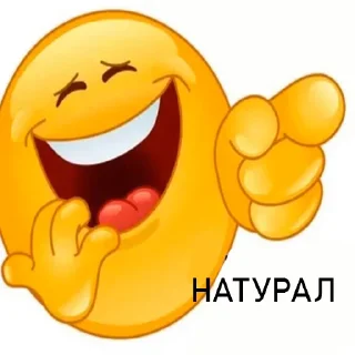🤣 emoji коЛобок Telegram sticker 20 of 27