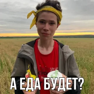 🥺 emoji МОСТ 💙 Telegram sticker 15 of 53