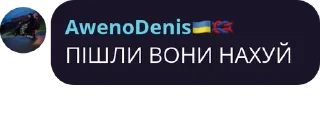 👨‍🎨 emoji ПМС повідомлення (канвас) Telegram sticker 14 of 57