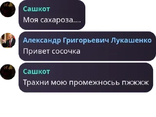 🕵 emoji ПМС+Ә pack by @QuotLyBot Telegram sticker 17 of 39