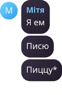 ⬛ emoji ПМС+Ә pack by @QuotLyBot Telegram sticker 3 of 39